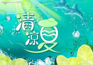 乌克兰总统泽连斯基宣布启用新型防空系统