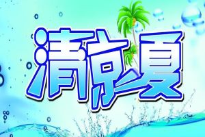 人均64万元！SK海力士将向员工发放创纪录的巨额年终奖